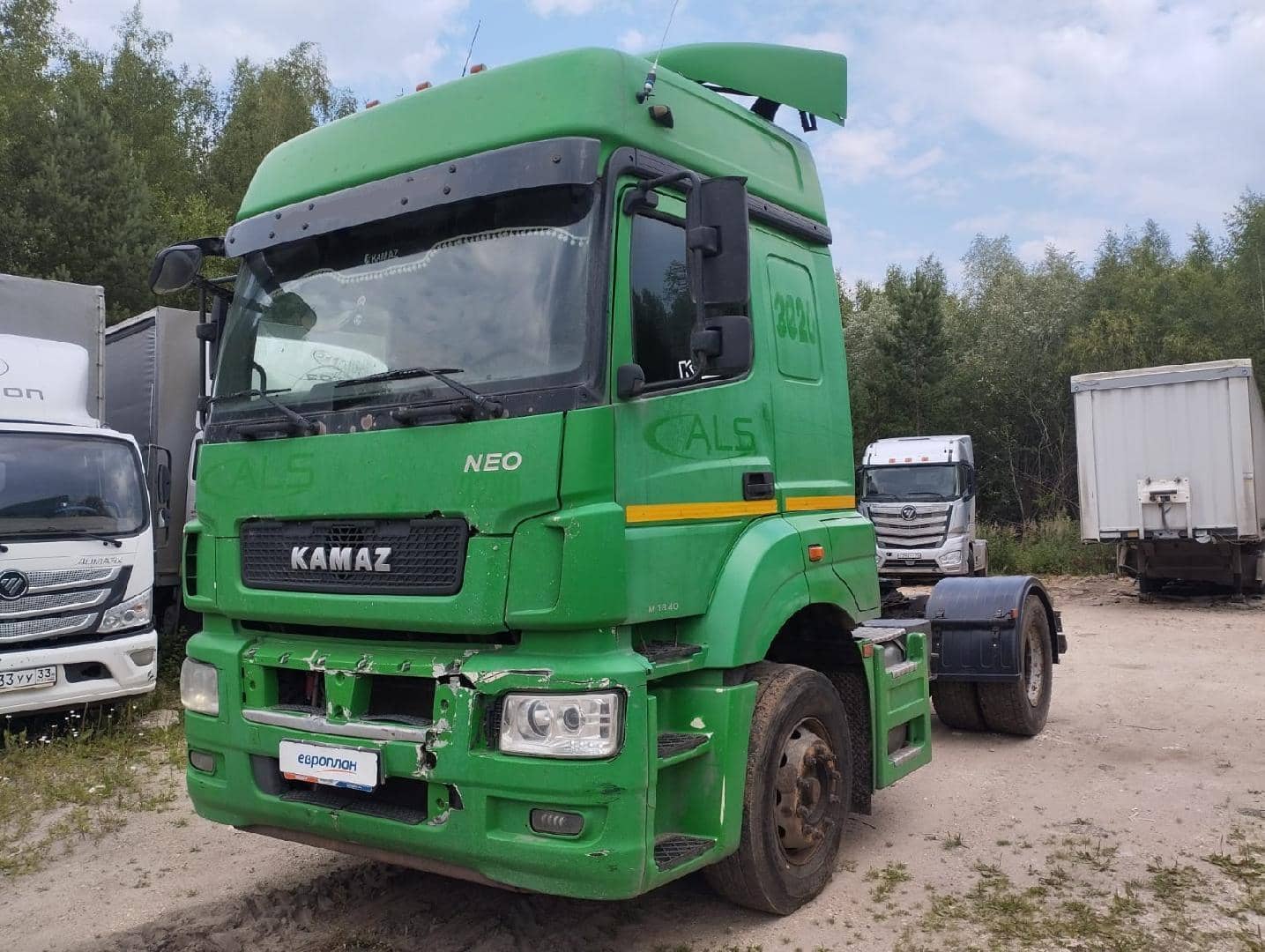 КАМАЗ 5490-022-87(S5)NEO