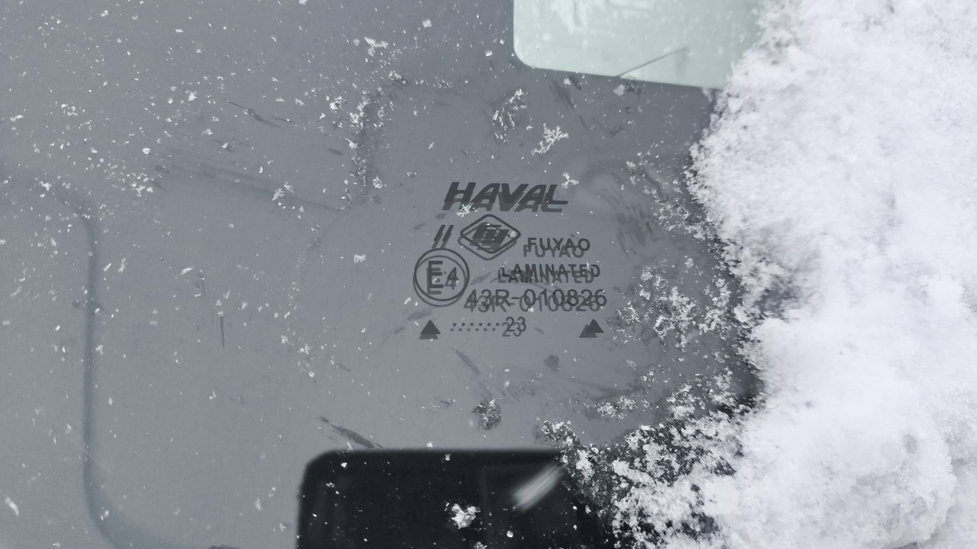 Haval F7,  172 244 км, 2023 года в лизинг