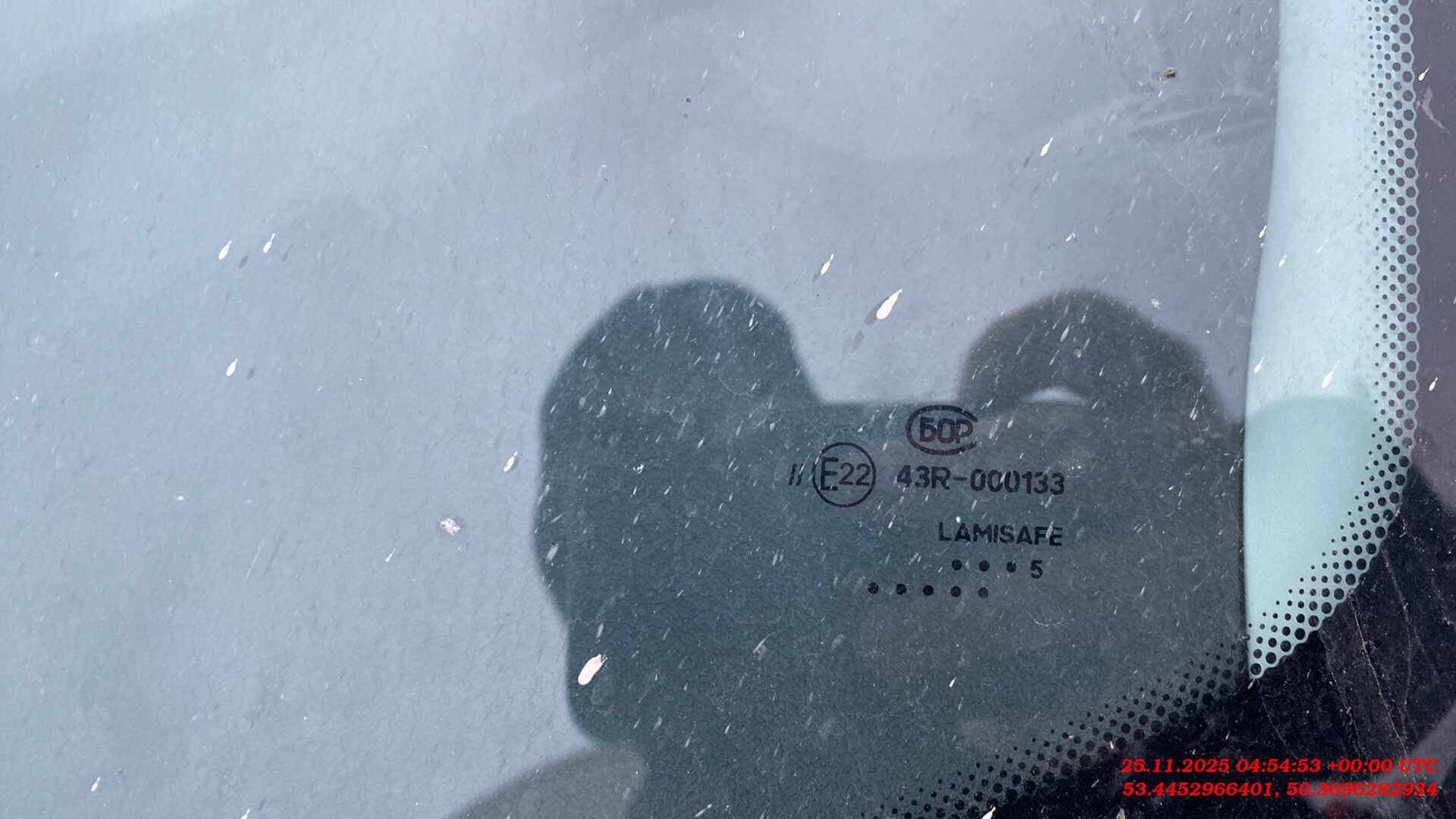 Lada Granta седан,  11 359 км, 2025 года в лизинг