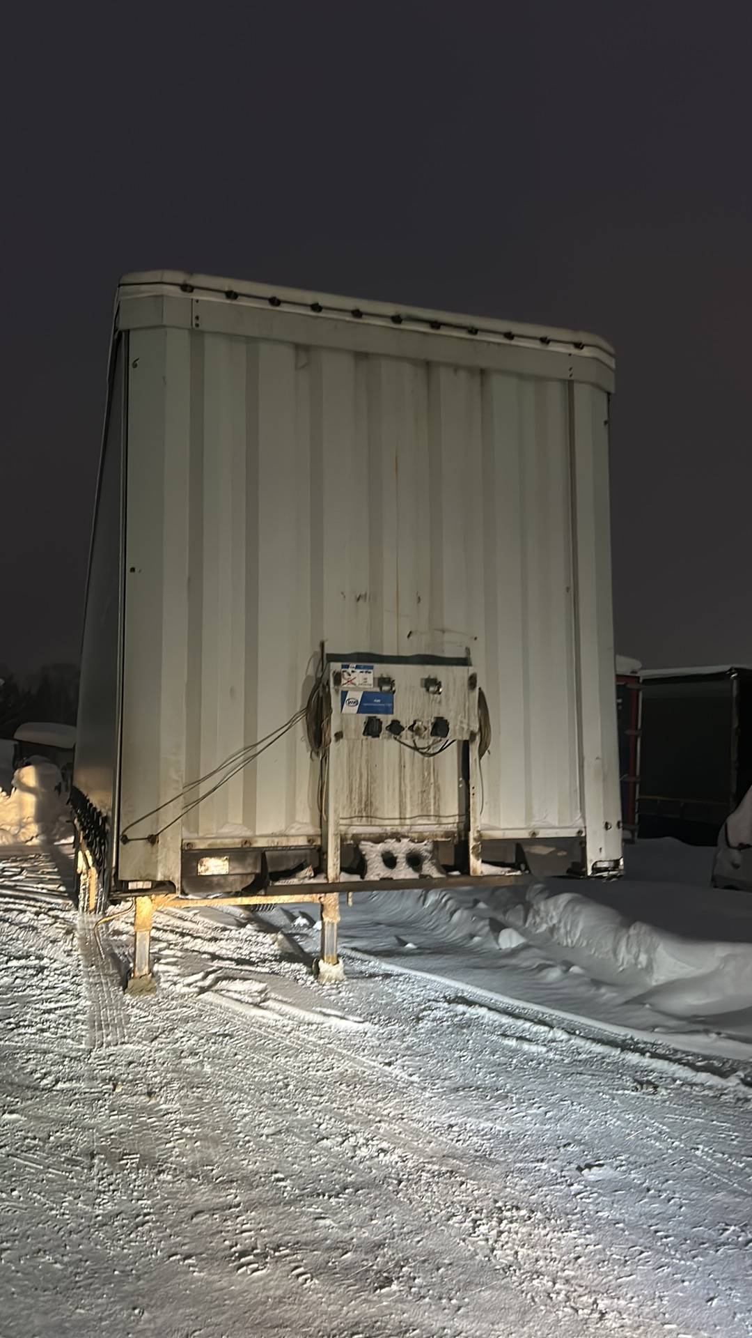 ТТМ Центр 932200, 2024 года в лизинг