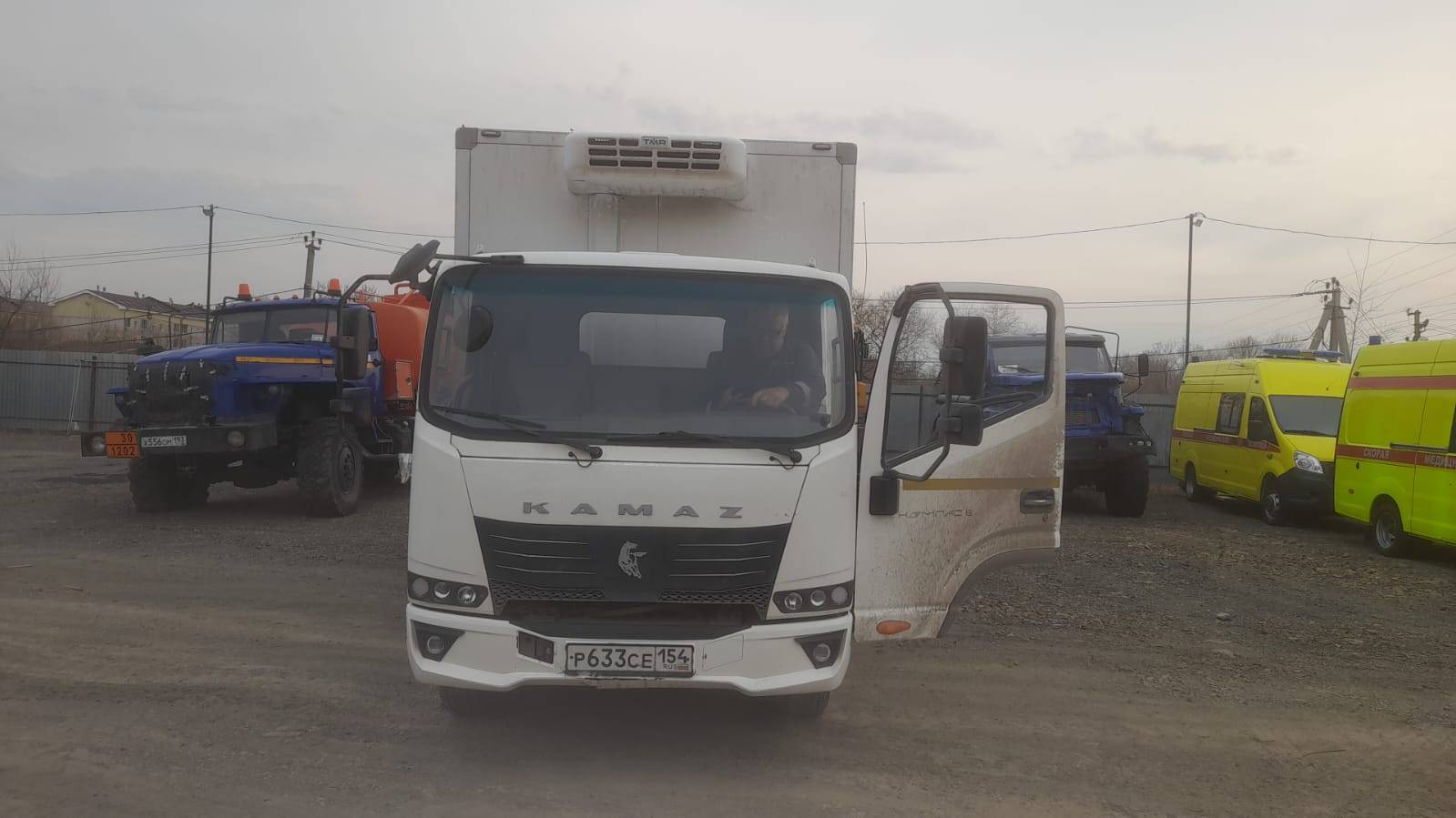 КАМАЗ 43089-F5 Лот 000009090