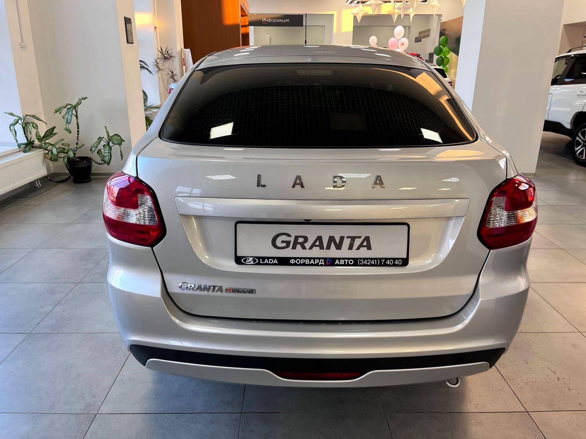 Lada Granta седан #CLUB 24 1.6 106hp 5MT
