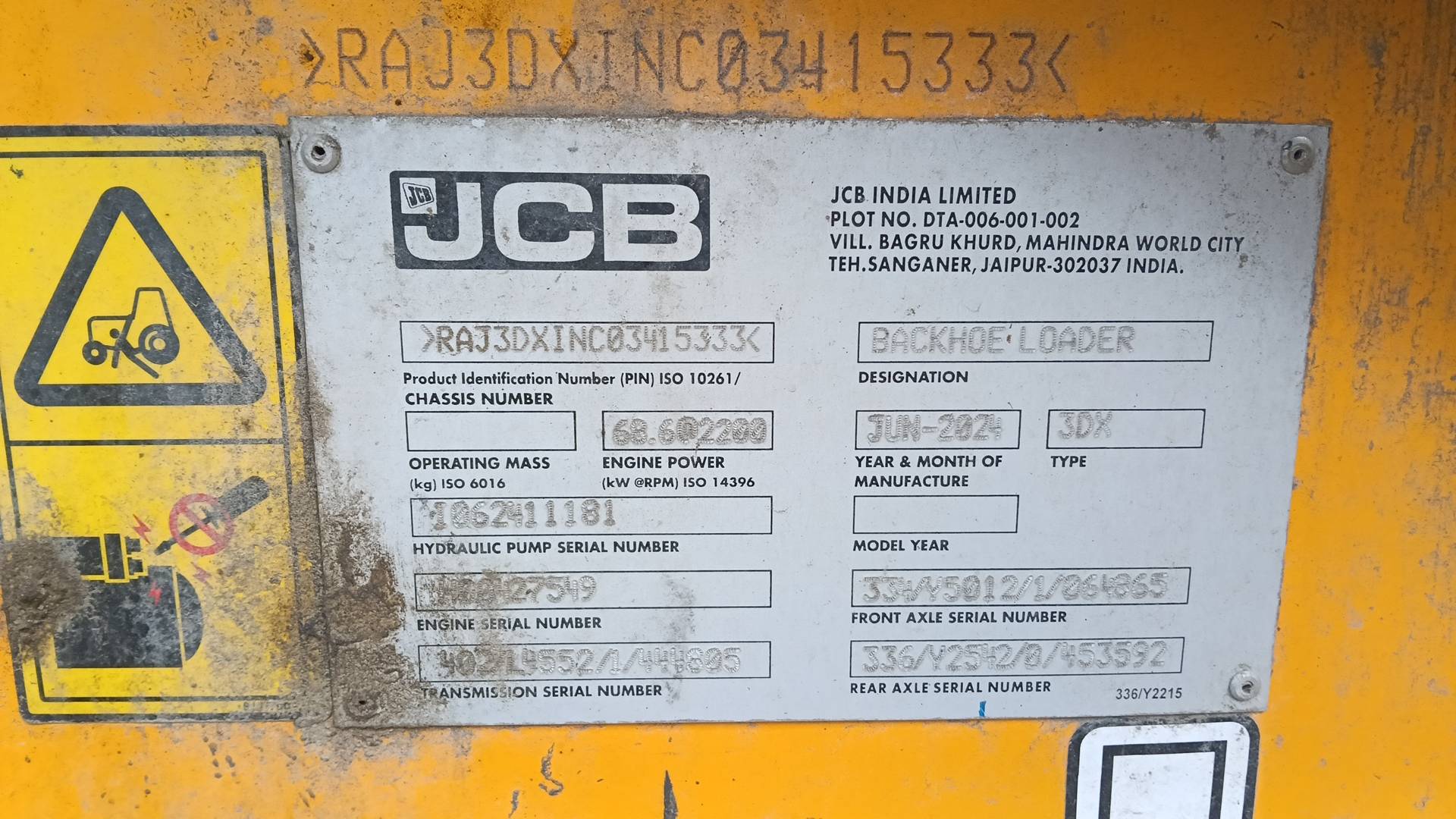 JCB 3DX, 2024 года в лизинг