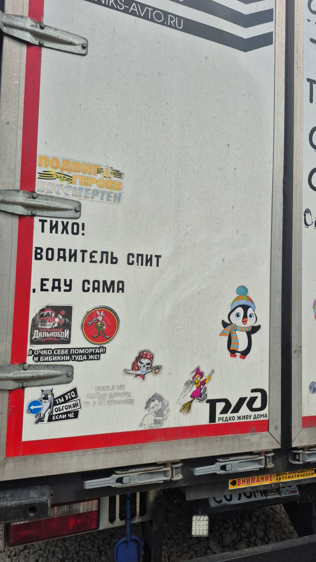 JAC N 120,  126 306 км, 2024 года в лизинг