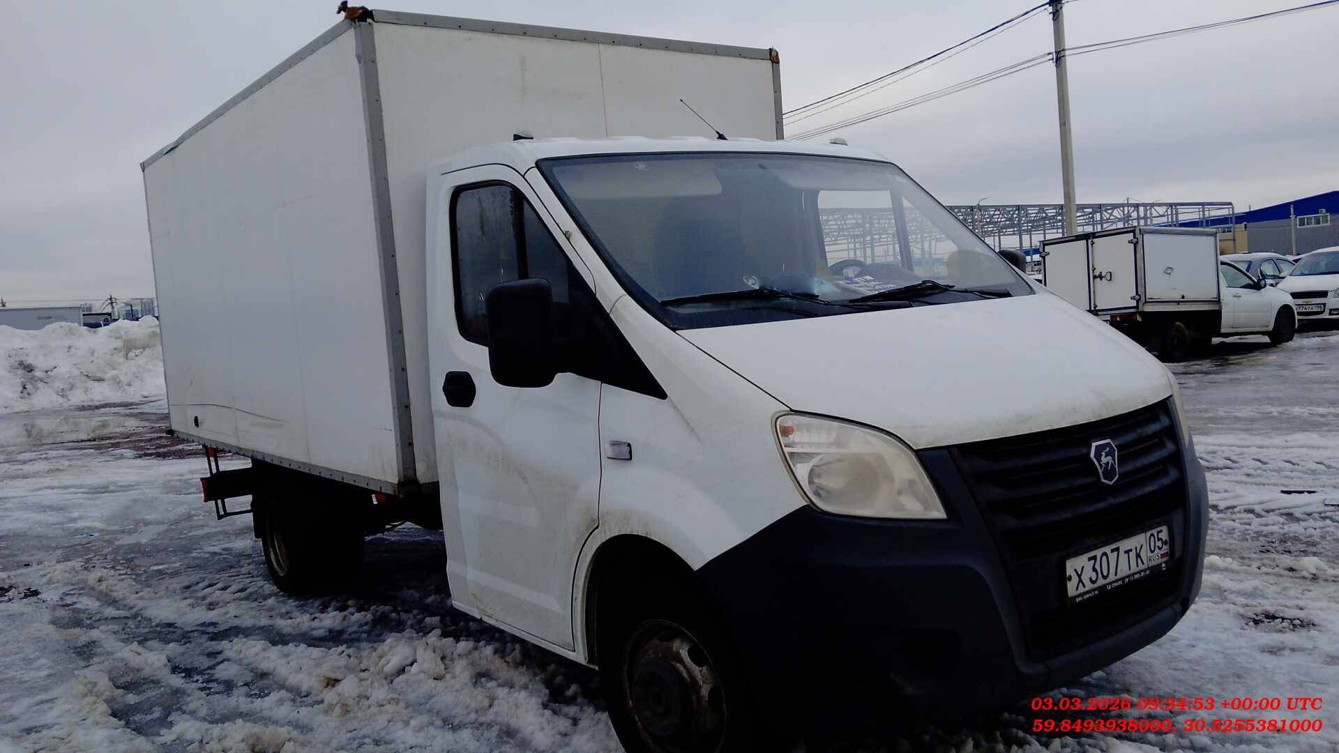 ГАЗ ГАЗель NEXT