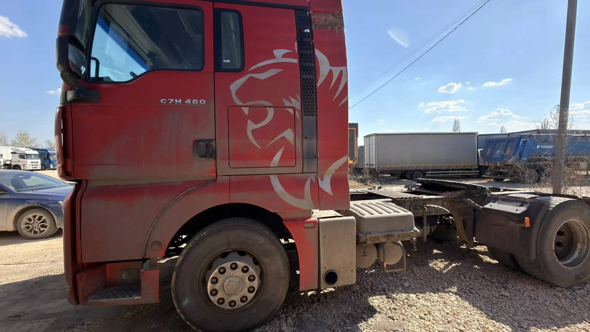 Sitrak C7H 4x2 ZZ4186V361HE,  594 161 км, 2023 года в лизинг