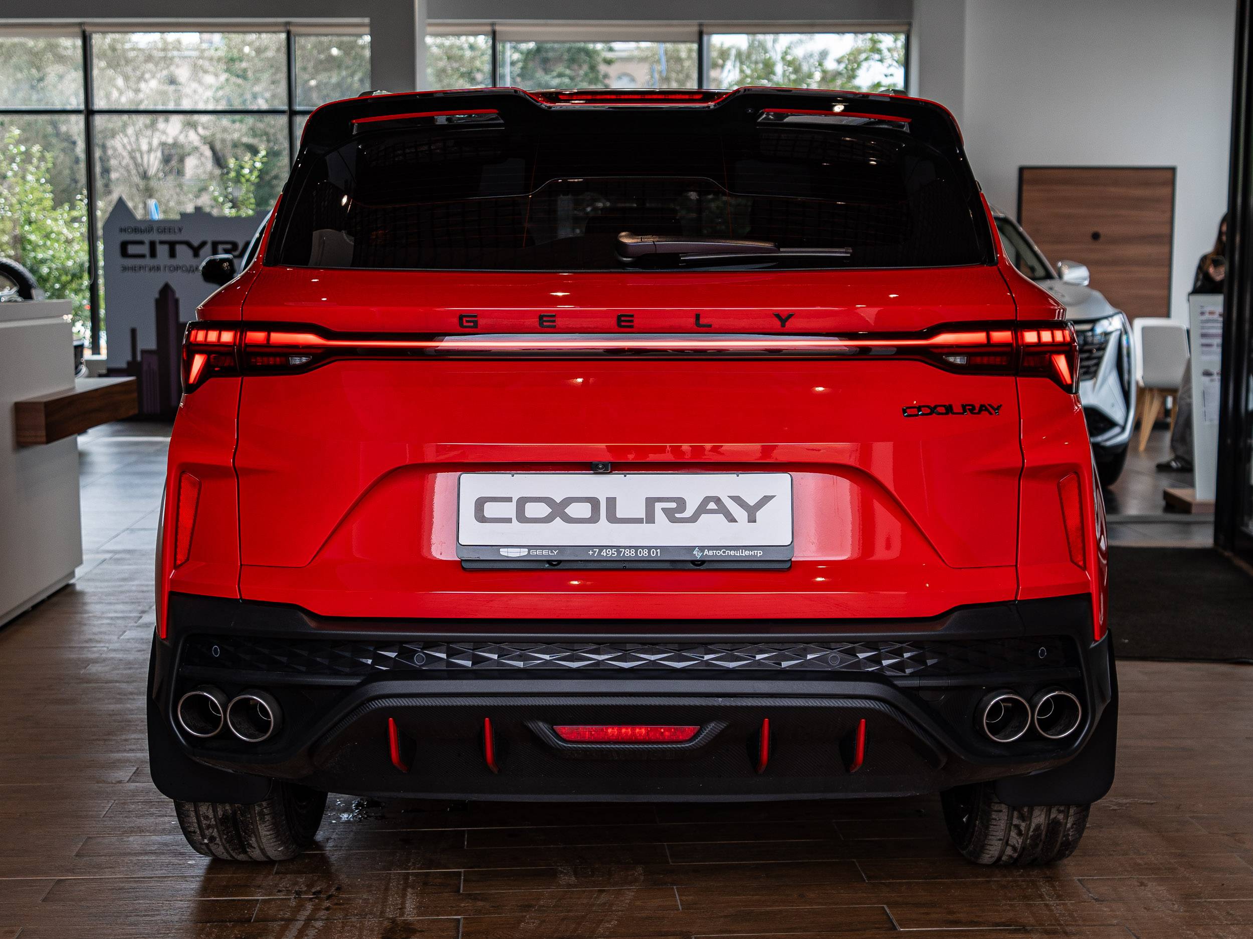 Geely Coolray Luxury 1.5T DCT7