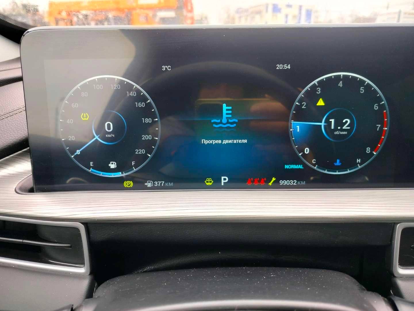Chery Tiggo 8 PRO MAX,  99 032 км, 2022 года в лизинг