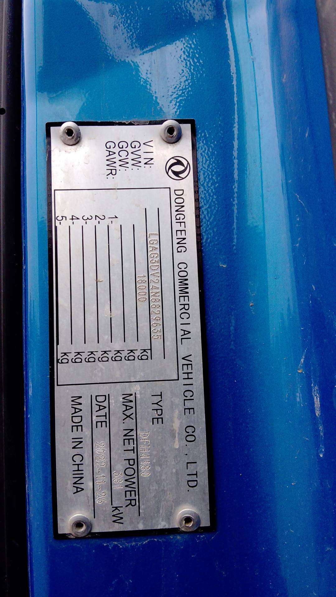 DongFeng DFH4180 4x2,  467 146 км, 2022 года в лизинг