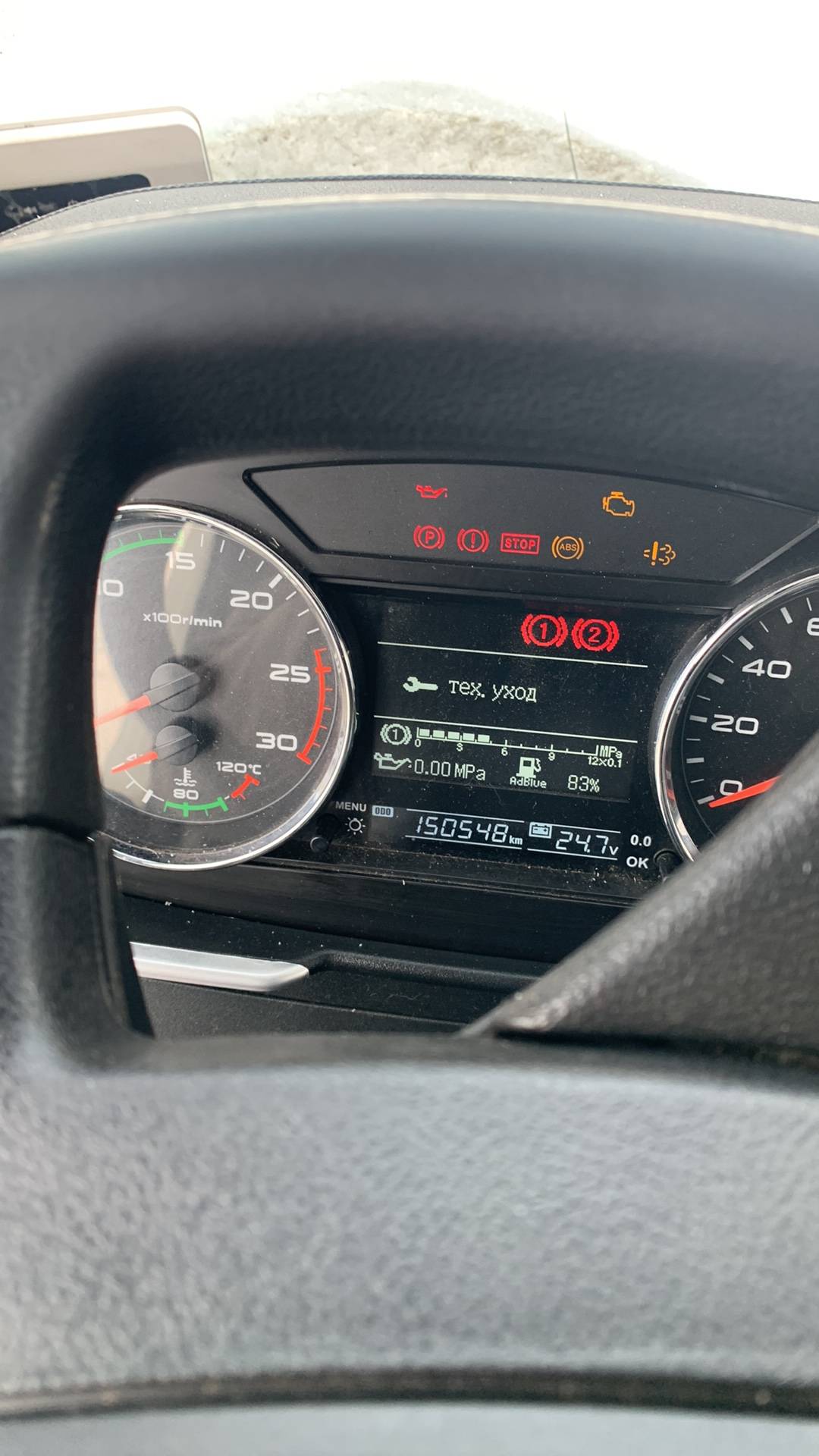 FAW CA3310P66K24T4E5 8х4,  150 548 км, 2023 года в лизинг