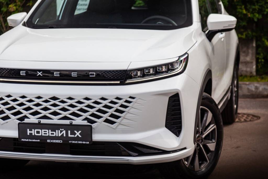 EXEED LX Business 1.5T CVT 2WD