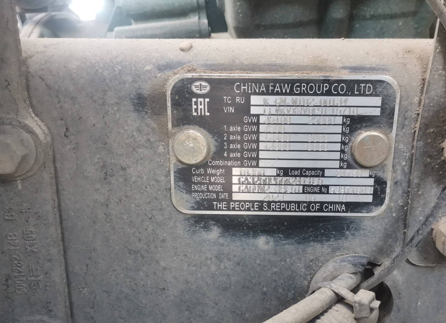 FAW CA3250P66K2T1E5  6х4,  24 170 км, 2024 года в лизинг