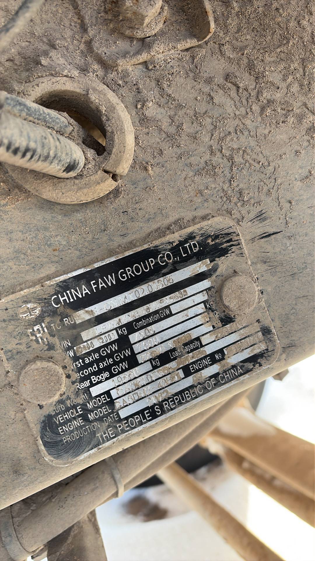 FAW CA3310P66K24T4E5 8х4,  122 050 км, 2022 года