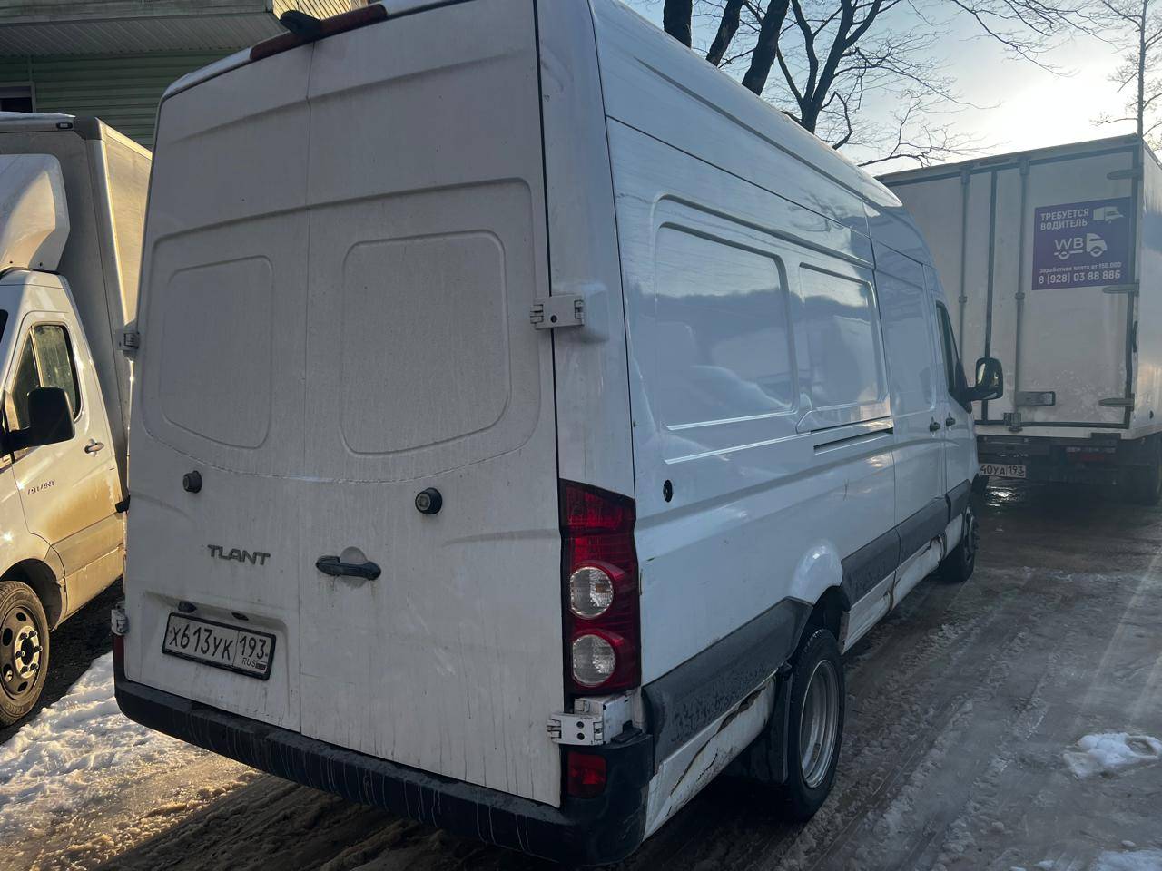 Sollers Atlant Лот 000007272