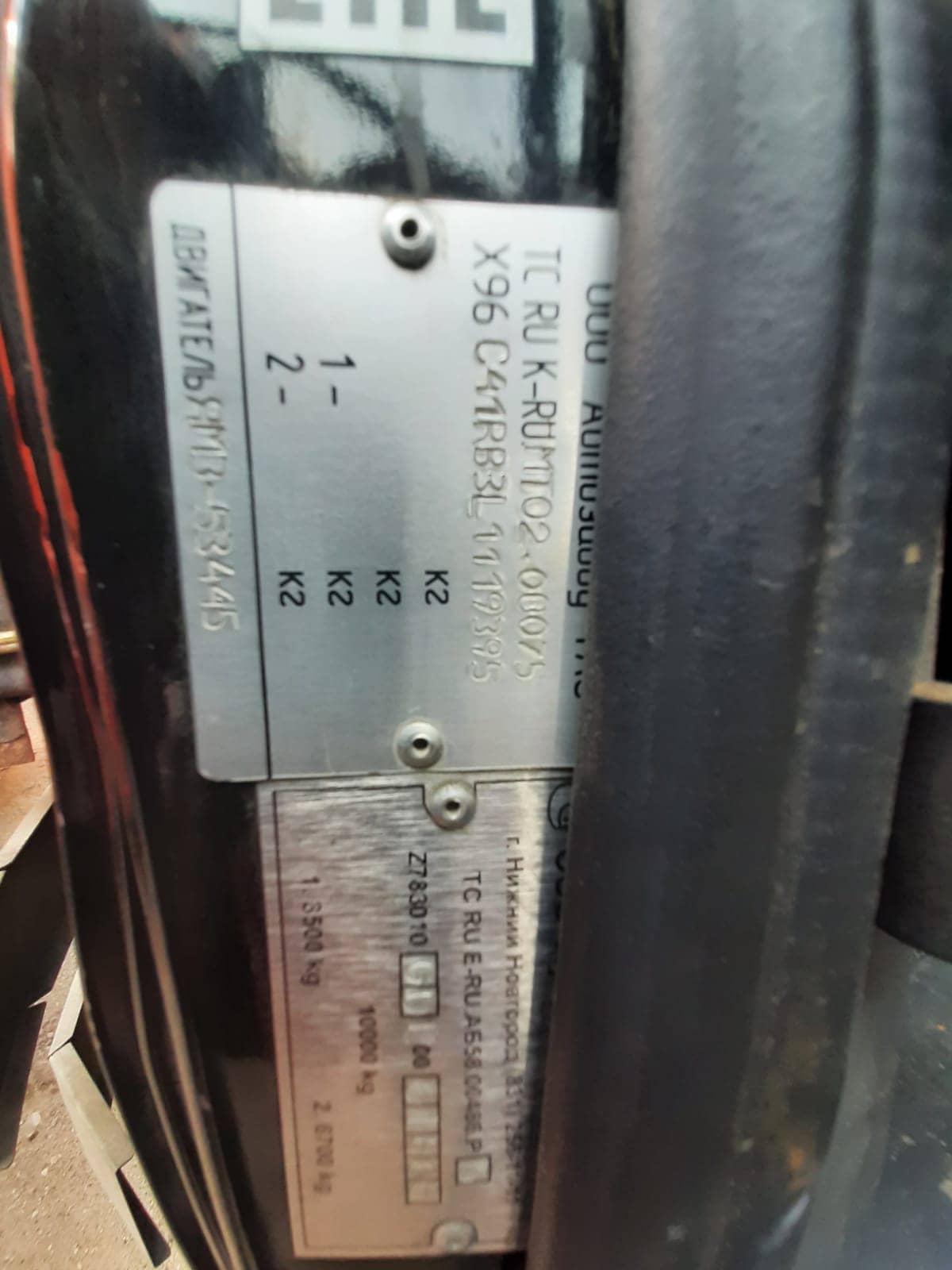 ГАЗ C41RB3,  408 060 км, 2020 года в лизинг