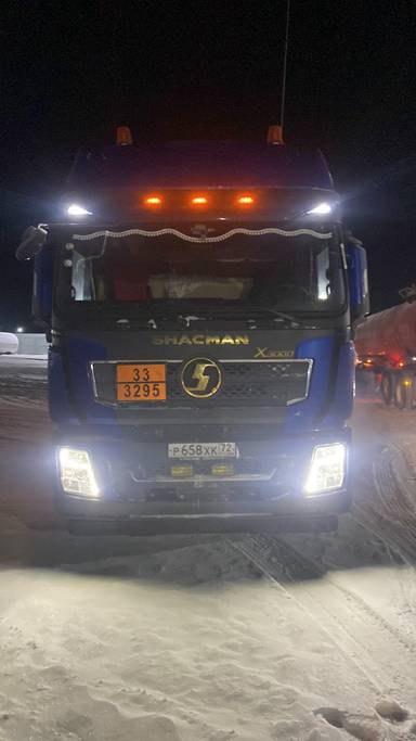 Shacman SX42584V324