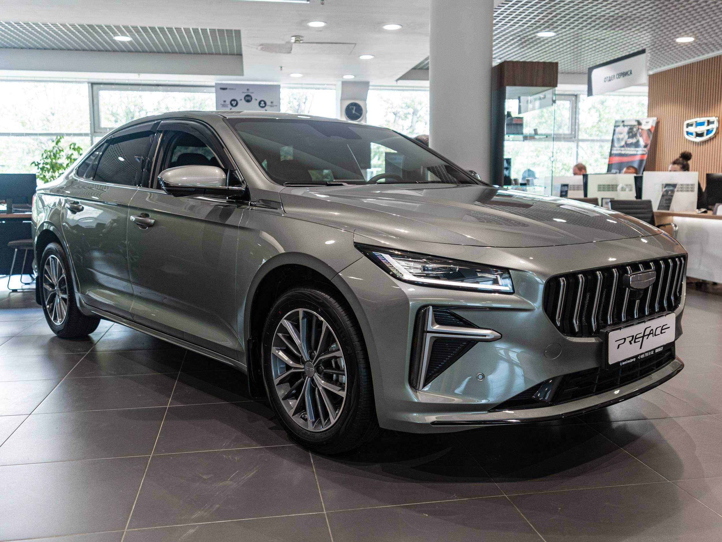 Geely Preface Flagship 2.0T 7DCT