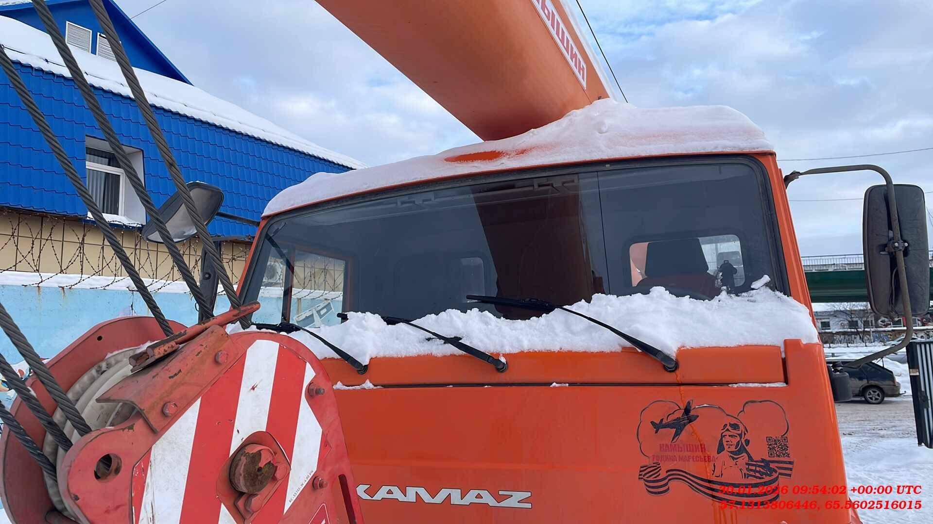 Камышинский Крановый Завод КС-55729-5K-31 KAMAZ-43118 (6х6) г/п 32т. стрела 31м. ,  11 970 км, 2022 года в лизинг