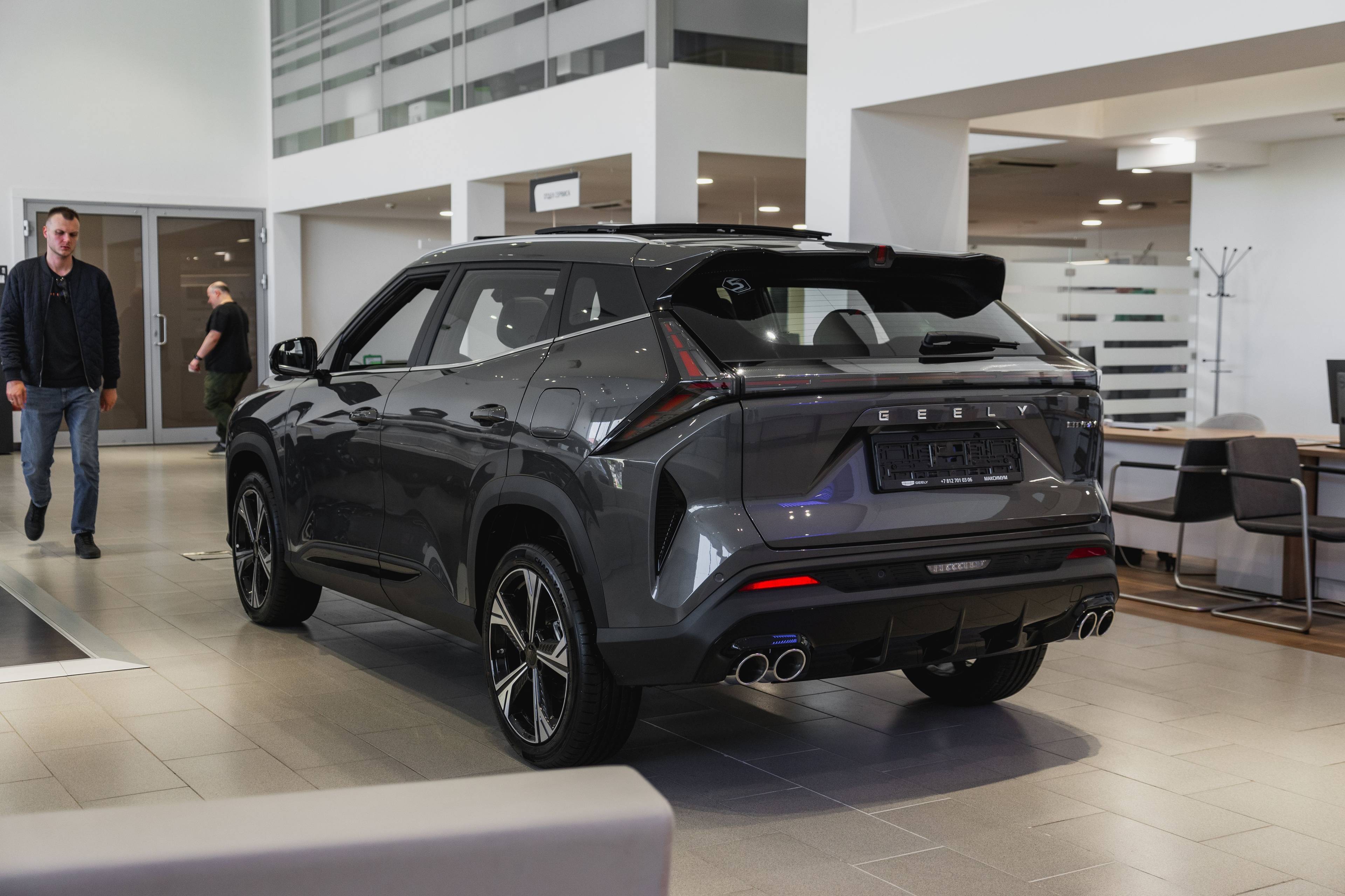 Geely Cityray Flagship 1.5T 7DCT 2WD