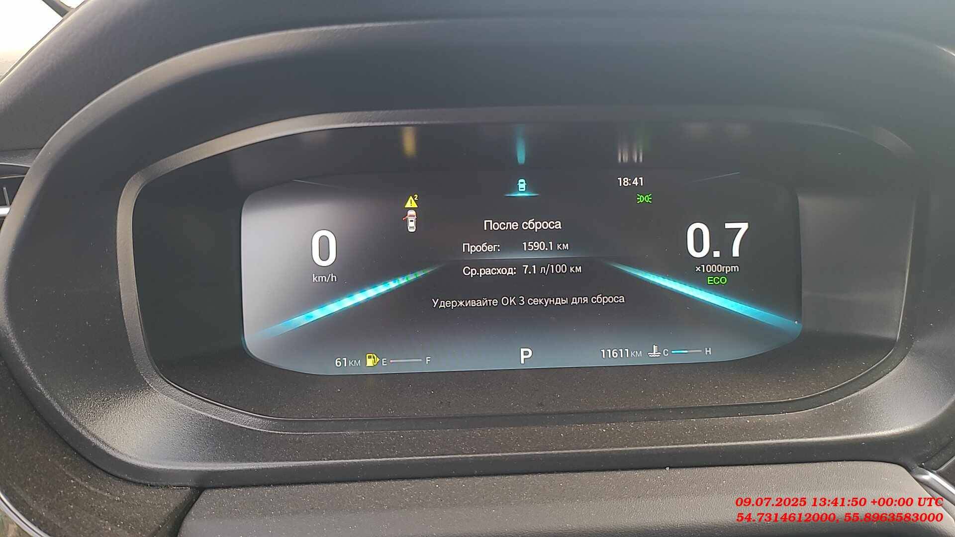 OMODA C5,  11 611 км, 2024 года в лизинг