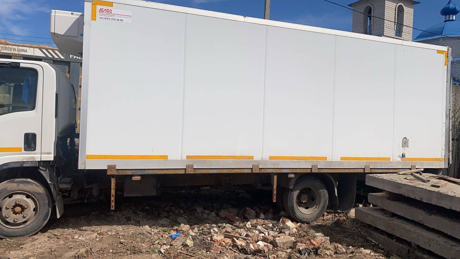 ISUZU NPR75LL Лот 000002466