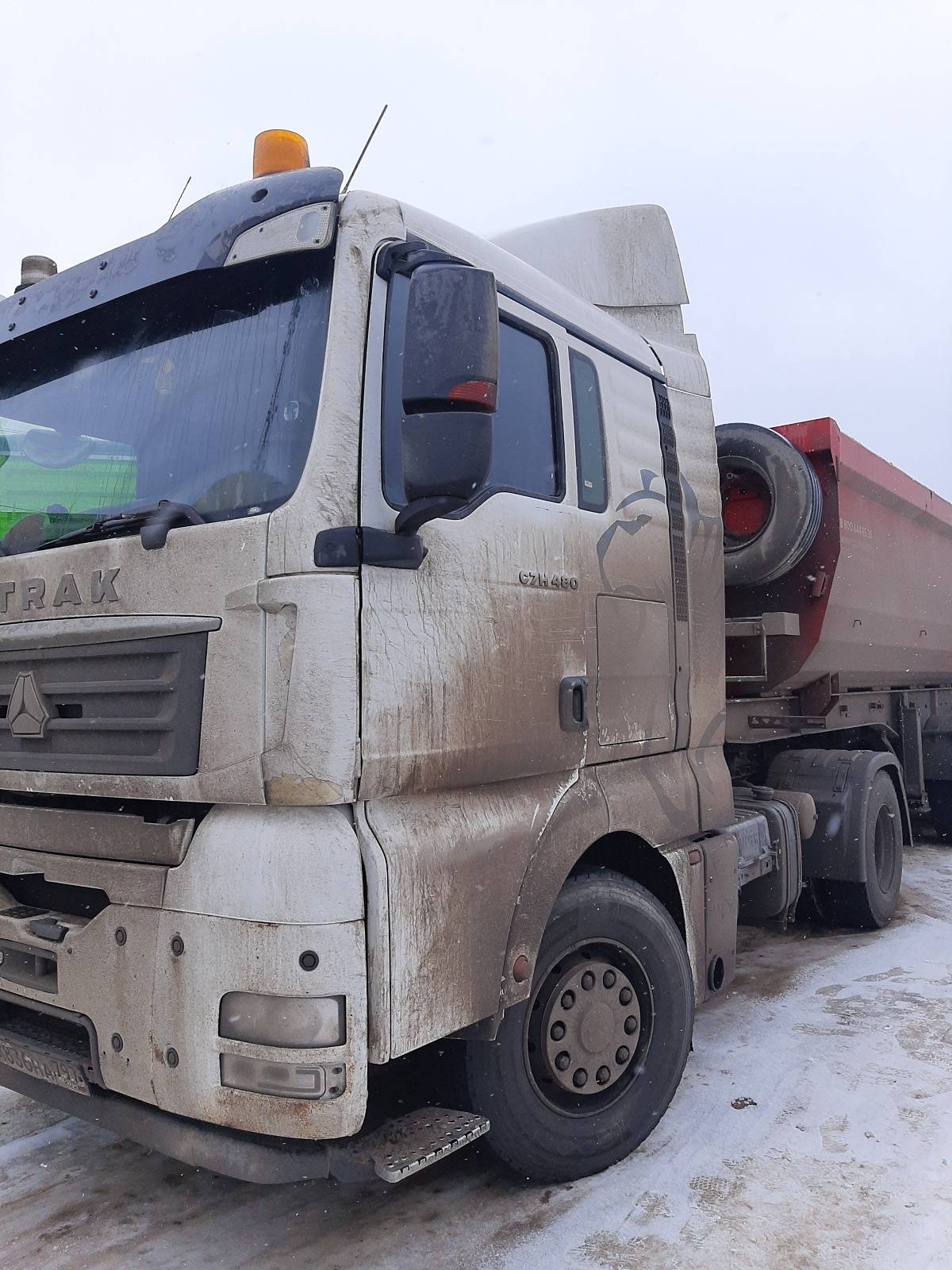 Sitrak C7H 4x2 ZZ4186V361HE