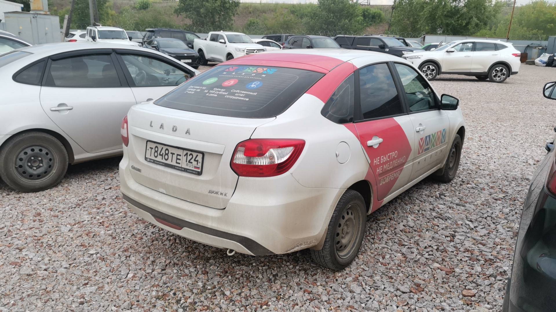 Lada Granta лифтбек,  28 915 км, 2023 года в лизинг