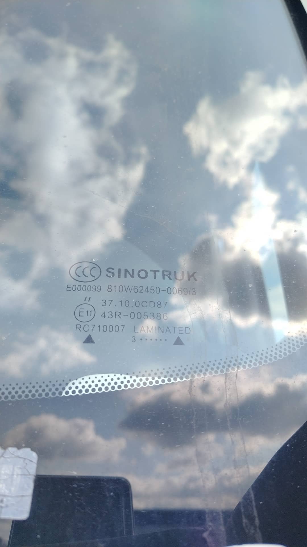 Sitrak ZZ4186V391HE,  139 888 км, 2023 года в лизинг