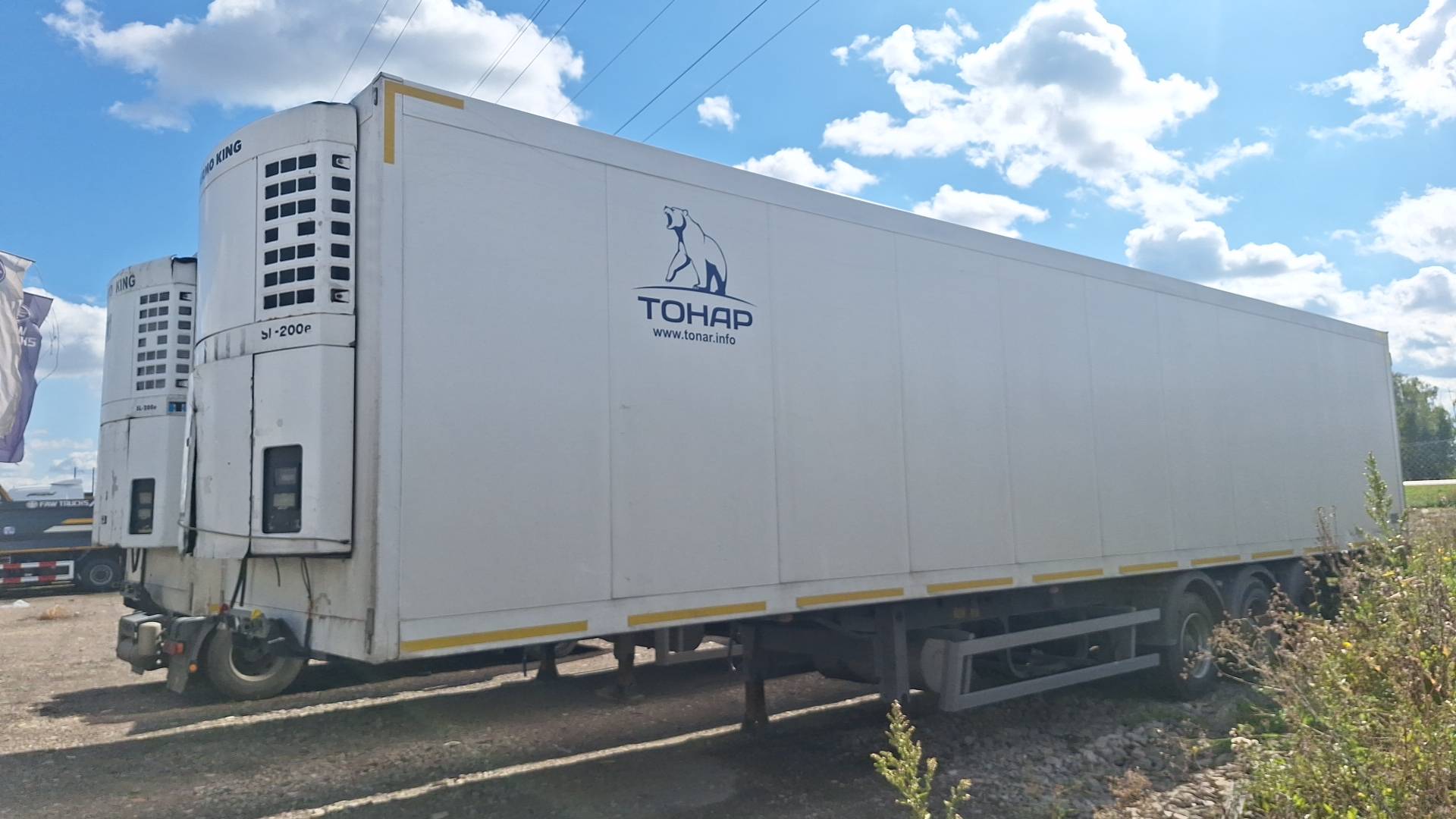 Тонар 97861