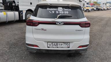 Chery Tiggo 7 PRO