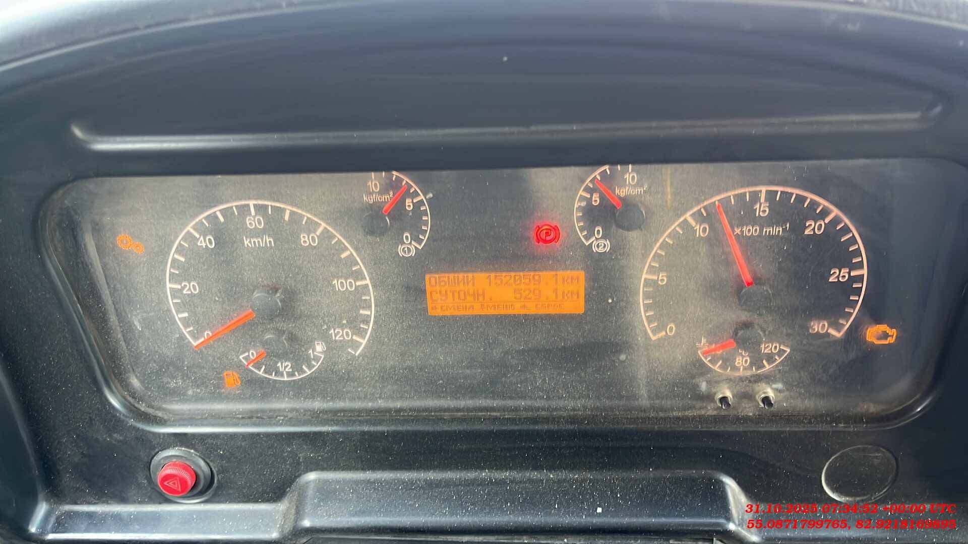 КАМАЗ 45143-А5,  152 159 км, 2022 года в лизинг