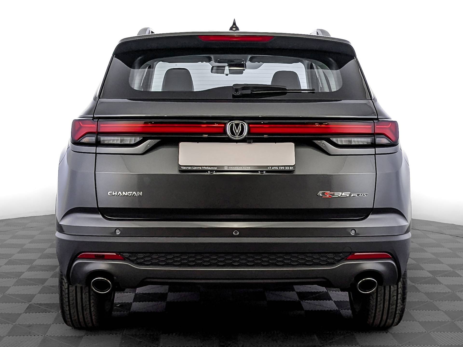 Changan CS35 Plus Tech 1.4T 7DCT