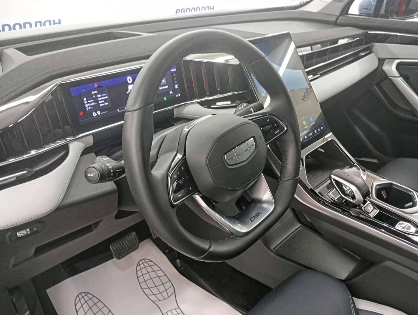 Geely Atlas,  14 171 км, 2024 года в лизинг