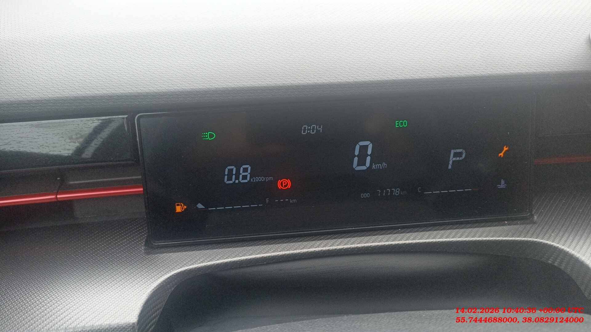 Jetour Dashing,  71 778 км, 2024 года в лизинг