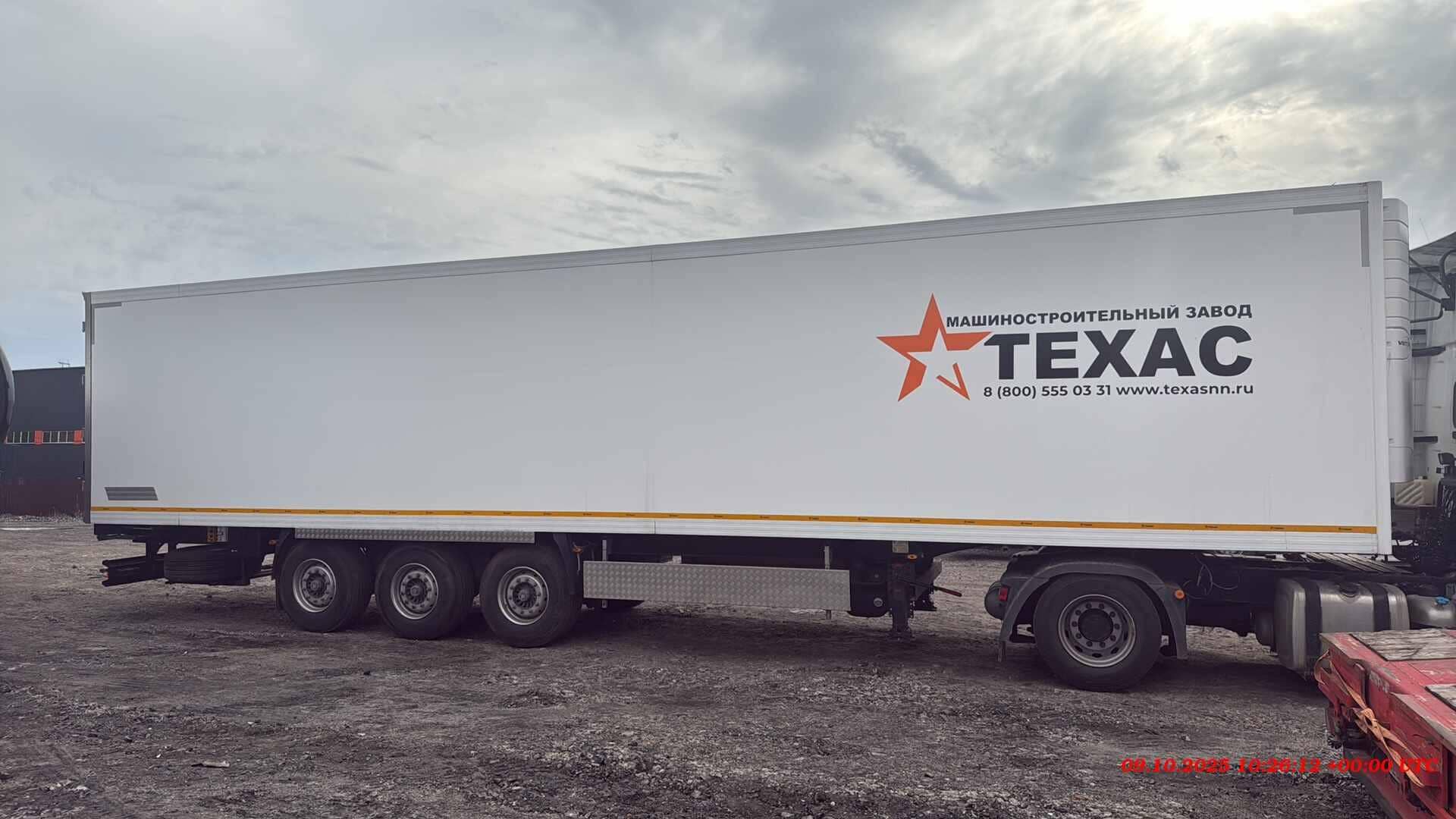 ТЕХАС 9751F1