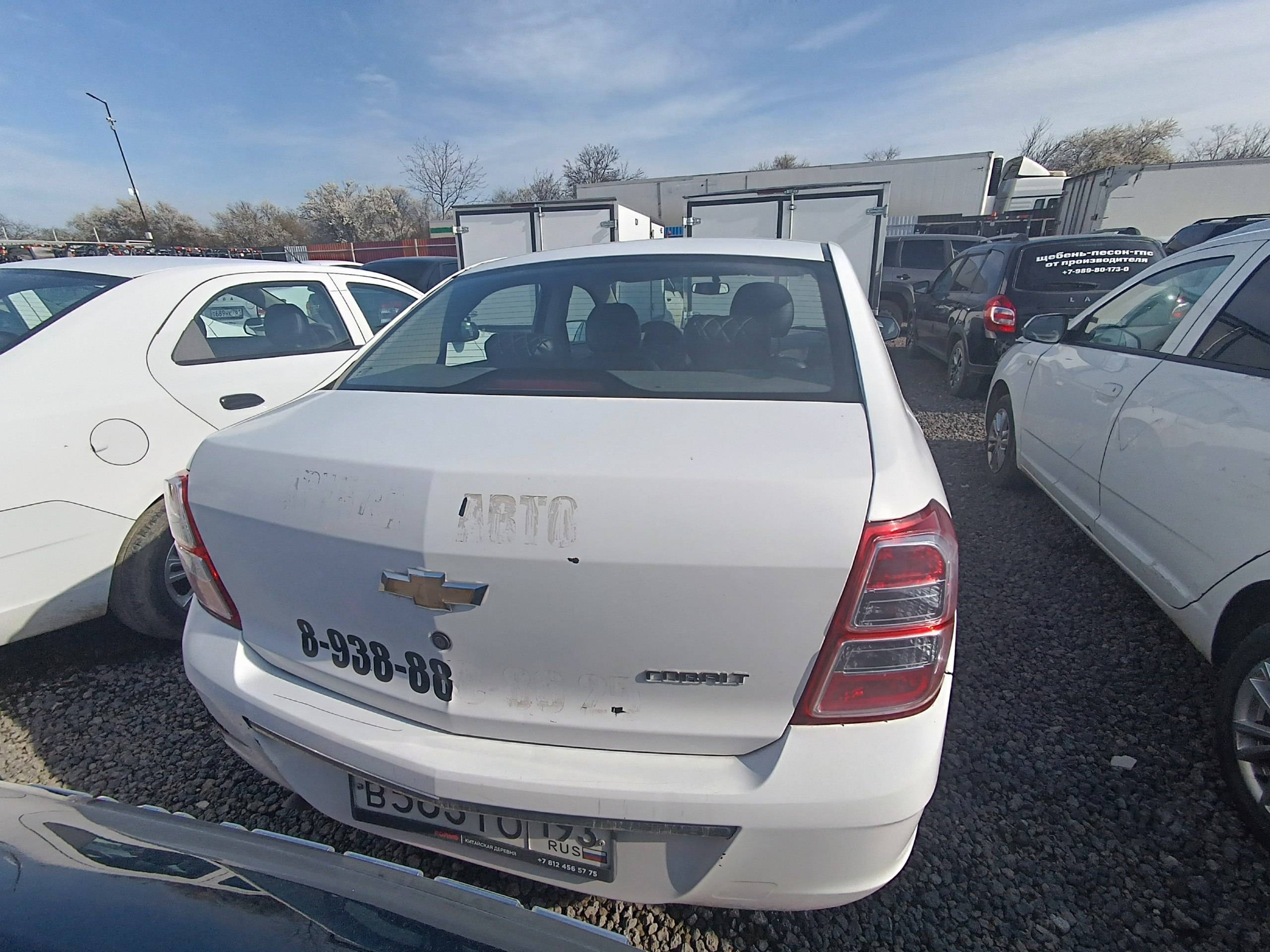 Chevrolet Cobalt,  87 146 км, 2023 года в лизинг