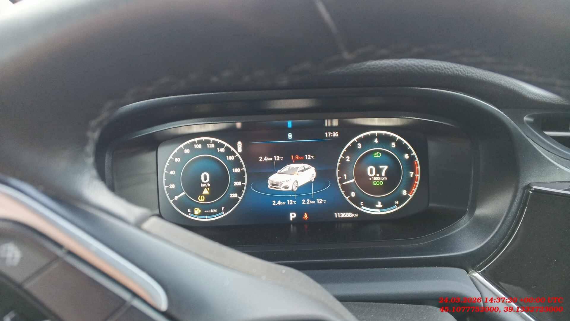 OMODA S5,  113 688 км, 2023 года