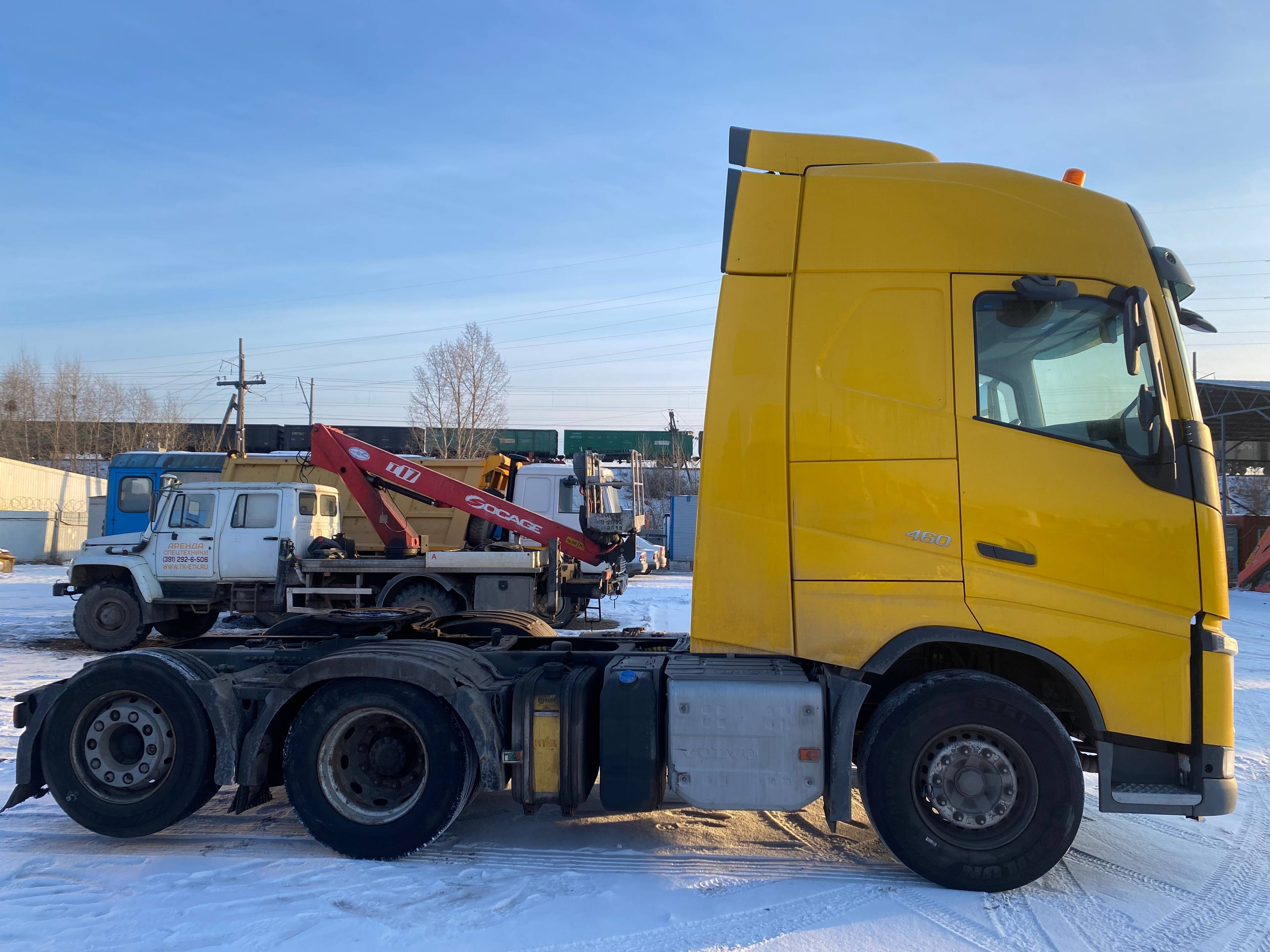 Volvo FH 460 6x2 (FH Globetrotter) Лот 000005412
