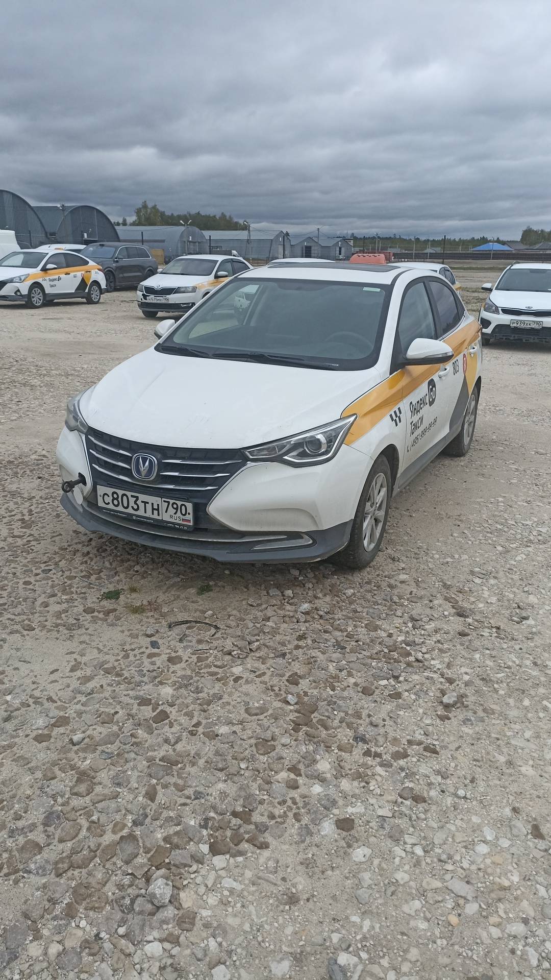 Changan Alsvin