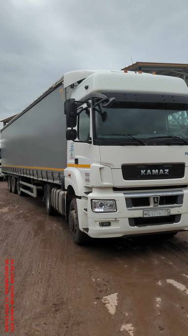 КАМАЗ 5490-S5 (M1840)
