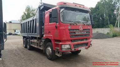 Shacman SX3258DR384