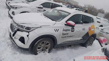 Chery Tiggo 4 PRO