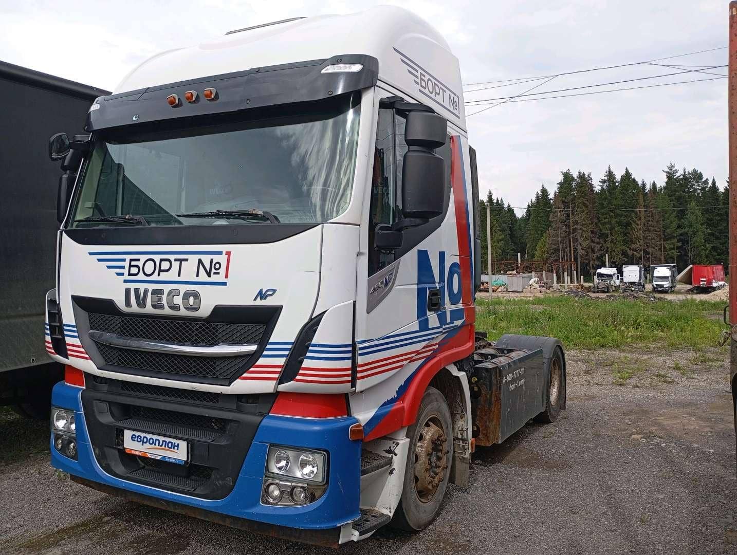IVECO Stralis AS440S46T/P CNG 4x2