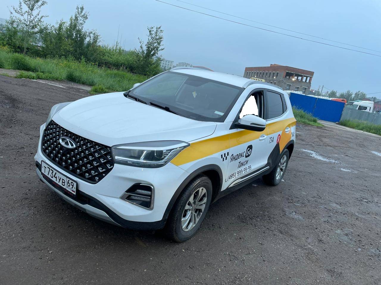 Chery Tiggo 4 PRO