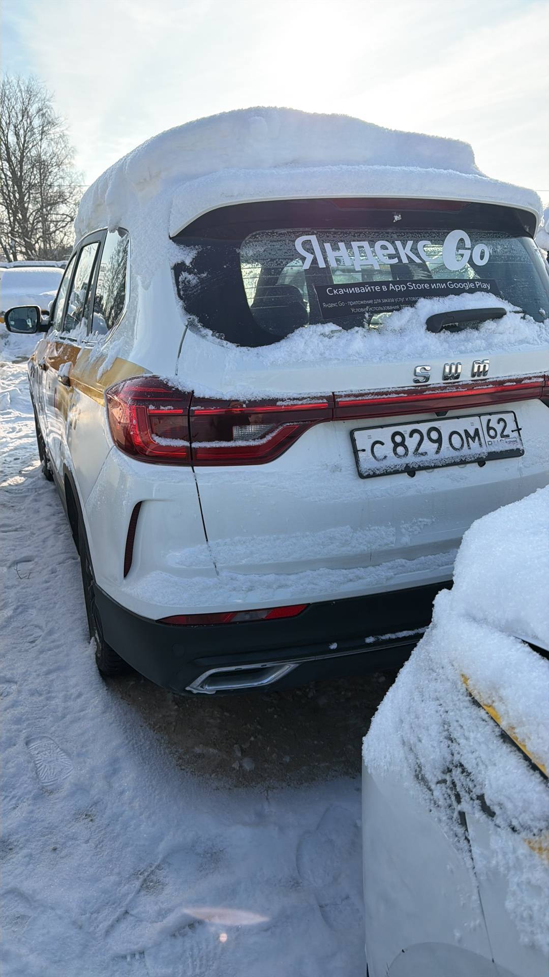 SWM G05 Pro,  70 936 км, 2023 года в лизинг