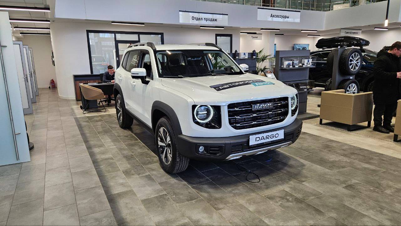 Haval Dargo Elite 2.0 7DCT 4WD