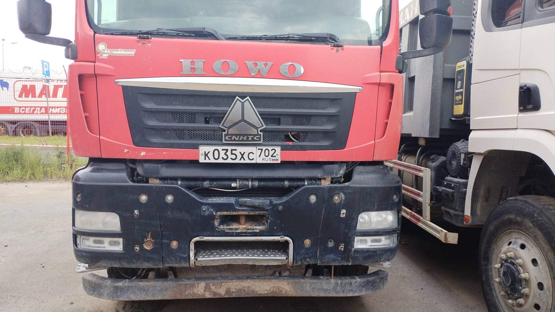 HOWO ZZ3257V384GE1 6x4,  274 739 км, 2022 года в лизинг