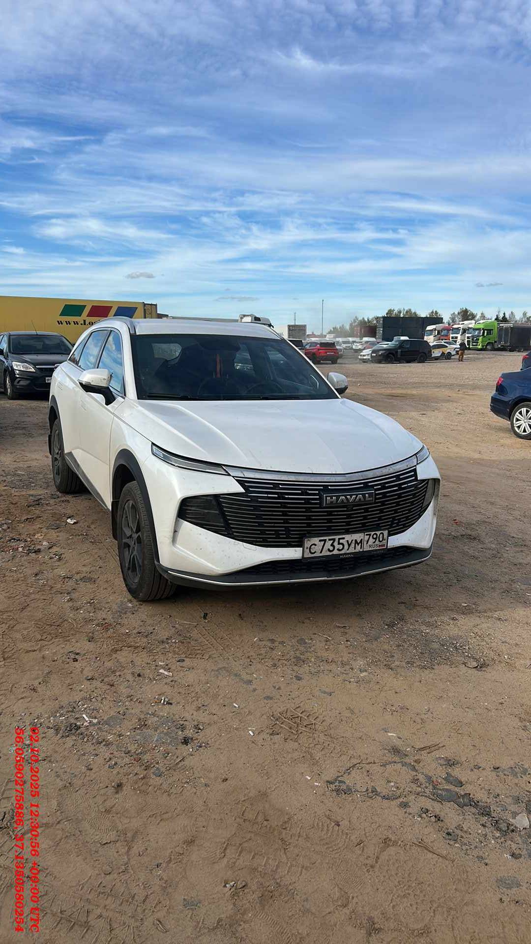 Haval F7
