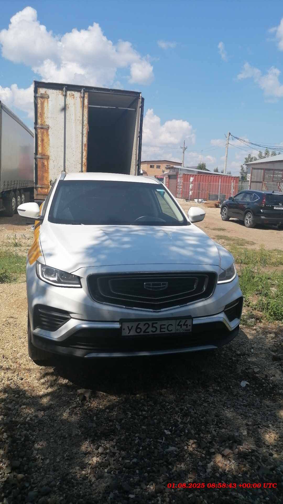 Geely Atlas Pro,  134 245 км, 2023 года в лизинг