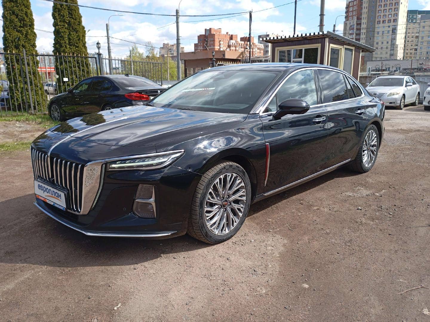 Hongqi H5